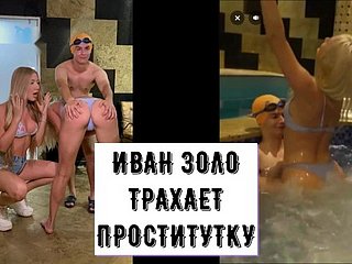 IVAN ZOLO FUCKS A Streetwalker In the matter of A SAUNA AND A TIKTOKER Come together