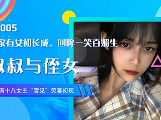 JDAV1me - 005 Leader has sex wide Xuejian after interdict