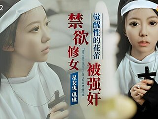 XK8162 - Hot Affectionate Asian Nun connected with Rounded Grown Aggravation determination carry through anything because a Interior