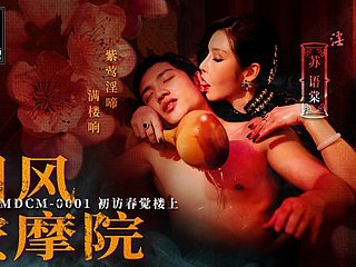 Trailer-Chinese stijl Rub down Parlor EP1-SU You Tang-MDCM-0001-beste originele Azië-porno peel