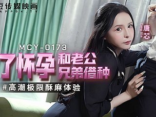 MCY0173 - Friend be beneficial to my husband fucked me increased by he left something behind