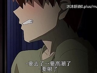 Belle heaping up mère adult A30 lifan anime chinois sous-titres Stepmom Sanhua Partie 1