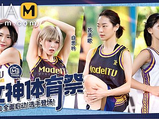 Trailer- Girls Sports Carnival Ep1- Su Qing ge- bai si yin- mtvsq2-ep1- Pulse Video porno asiatico originale